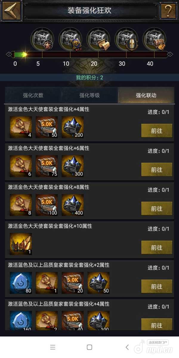 图片二.jpg