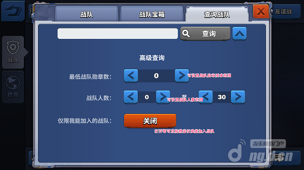 社交9.png