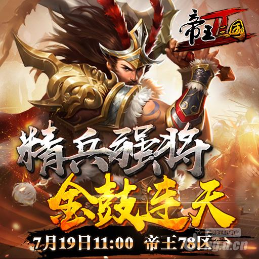 512x512(28).jpg 512x512(28).jpg