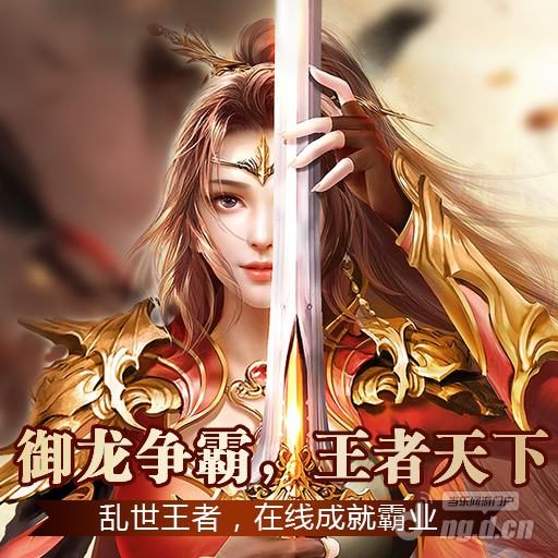 512-512-1(1).png 512-512-1(1).png