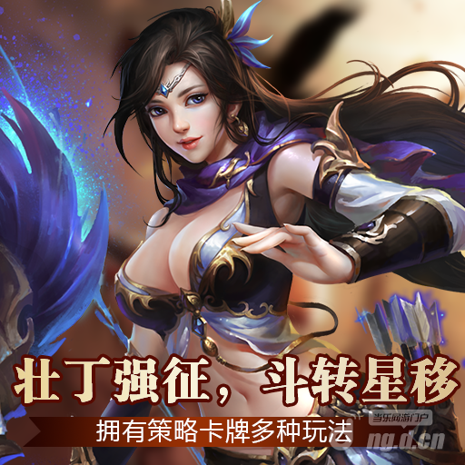 512-512-2(1).png 512-512-2(1).png