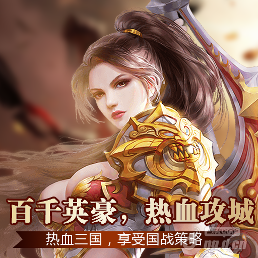 512-512-5(1).png 512-512-5(1).png