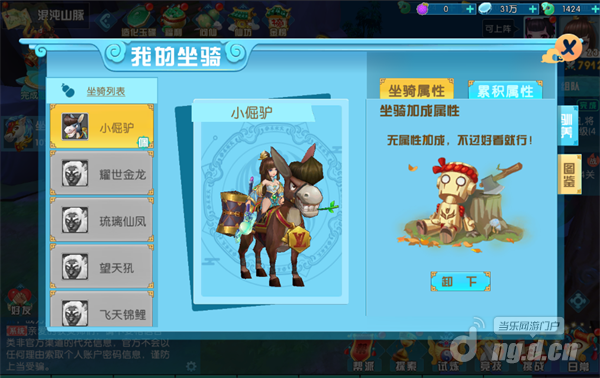 图片6.png 图片6.png