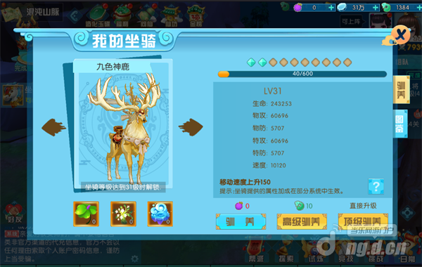 图片7.png 图片7.png