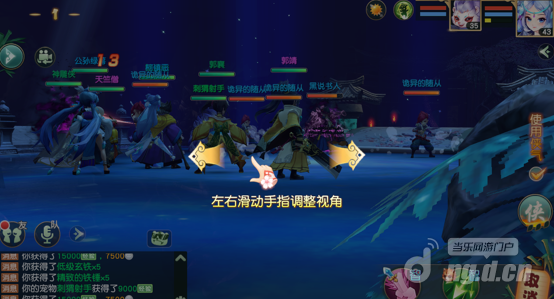 4.png 4.png