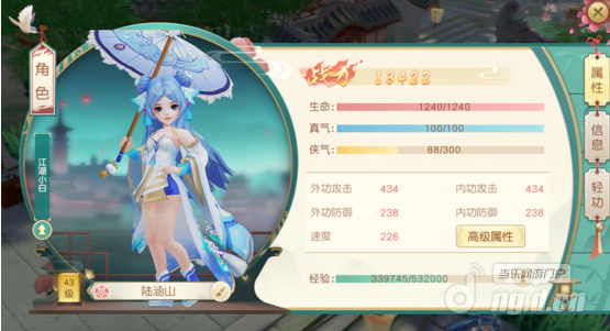 6.png 6.png