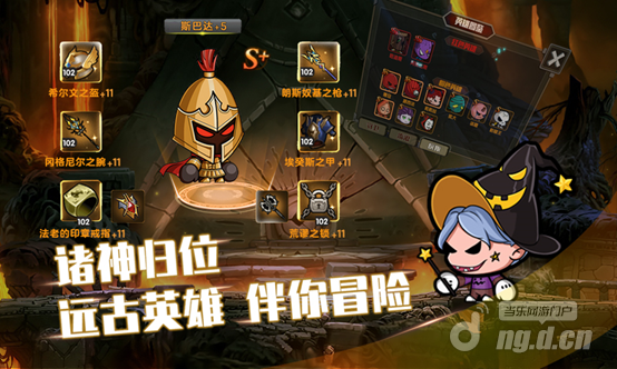 d911446a9ecb1420edd2a8953b5d3ba.png d911446a9ecb1420edd2a8953b5d3ba.png