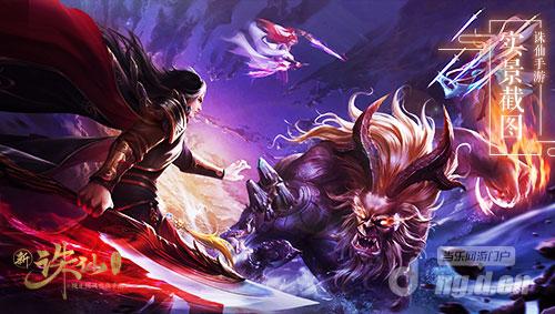 图6 海量全新玩法来袭.jpg 图6 海量全新玩法来袭.jpg