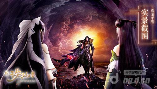 图5 主角经典时装奖励.jpg 图5 主角经典时装奖励.jpg