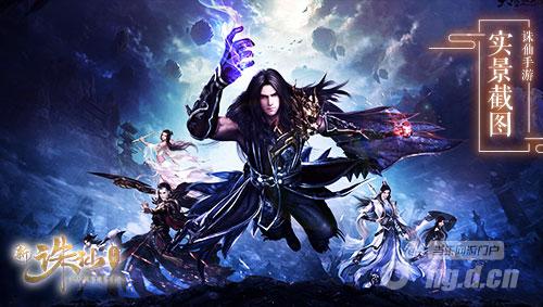 图6 中秋活动精彩来袭.jpg 图6 中秋活动精彩来袭.jpg