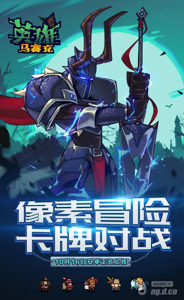 论坛600.jpg 论坛600.jpg