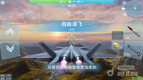 4场景优化.png