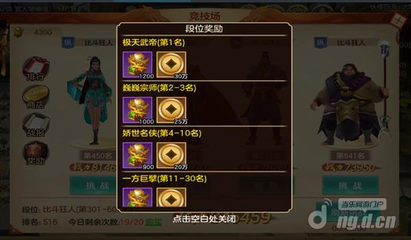 图片1_Jc.jpg 图片1_Jc.jpg