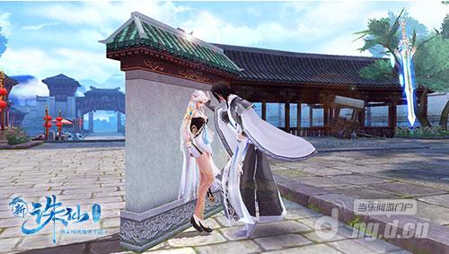 图3 随时随地浪漫壁咚.jpg