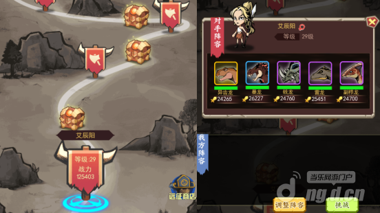 图片1.png 图片1.png