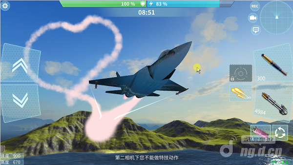 心4.png 心4.png