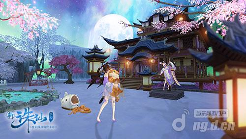 图8 仙府萌猫上线.jpg 图8 仙府萌猫上线.jpg