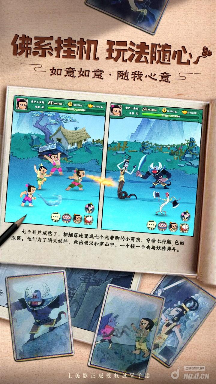 图片2.jpg 图片2.jpg