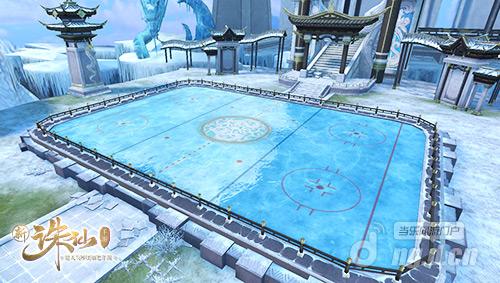 图6 “碰撞冰球”玩法限时开启.jpg