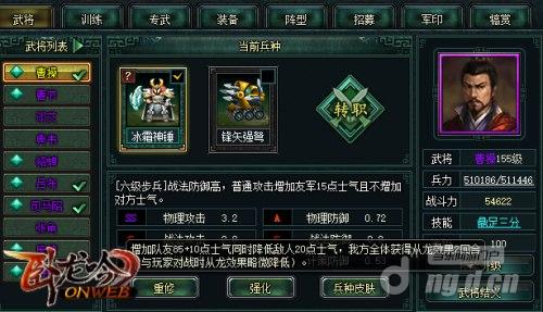 图2.jpg