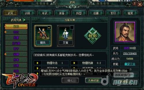 图2.jpg