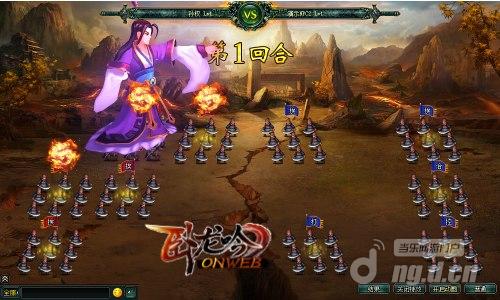 图3.jpg