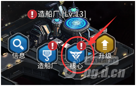 QQ图片20200708160111.png