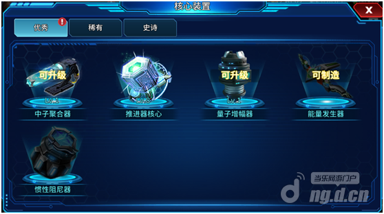 QQ图片20200708160142.png