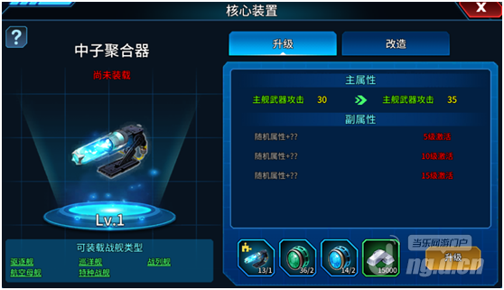 QQ图片20200708160158.png