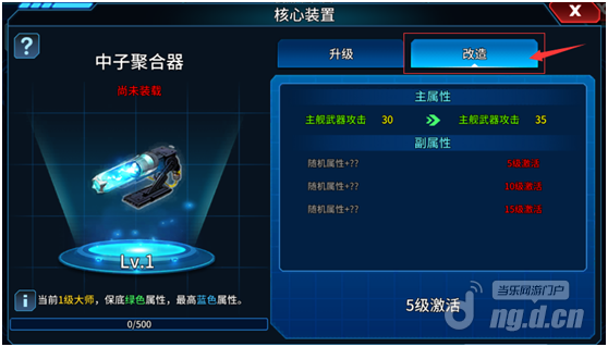 QQ图片20200708160210.png
