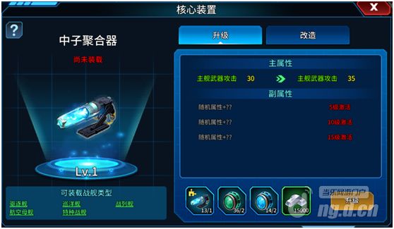 QQ图片20200708160223.png
