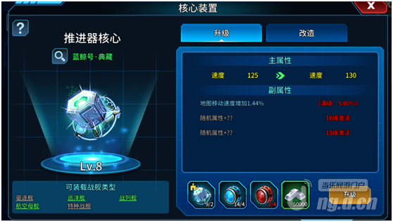 QQ图片20200708160231.png
