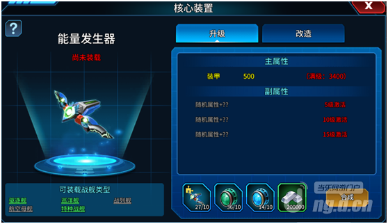 QQ图片20200708160248.png