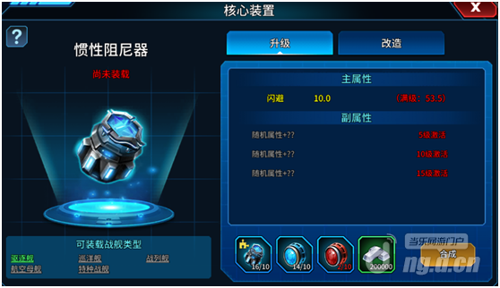 QQ图片20200708160301.png