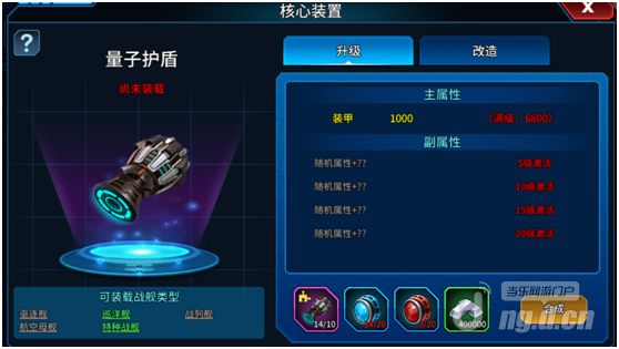 QQ图片20200708160413.png