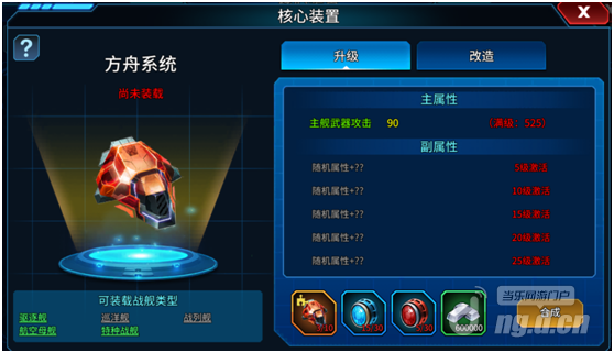 QQ图片20200708160544.png