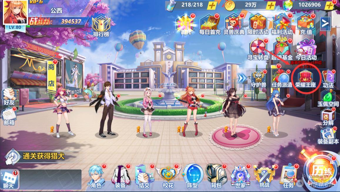 图片1.jpg 图片1.jpg