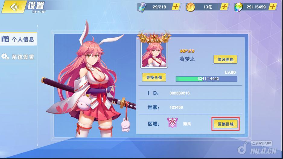 图片3.jpg 图片3.jpg