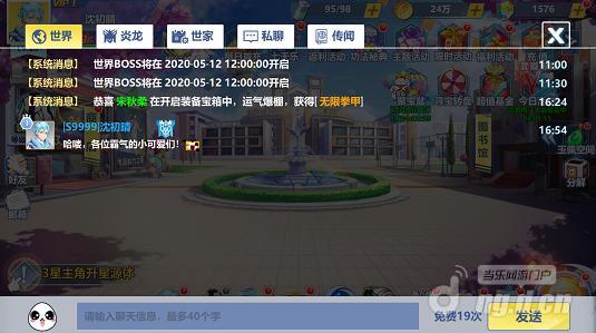 图片5.jpg 图片5.jpg