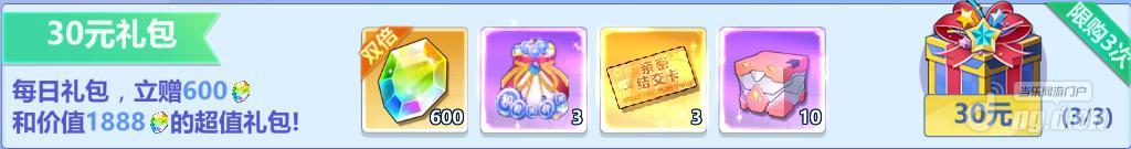 图片3.jpg 图片3.jpg