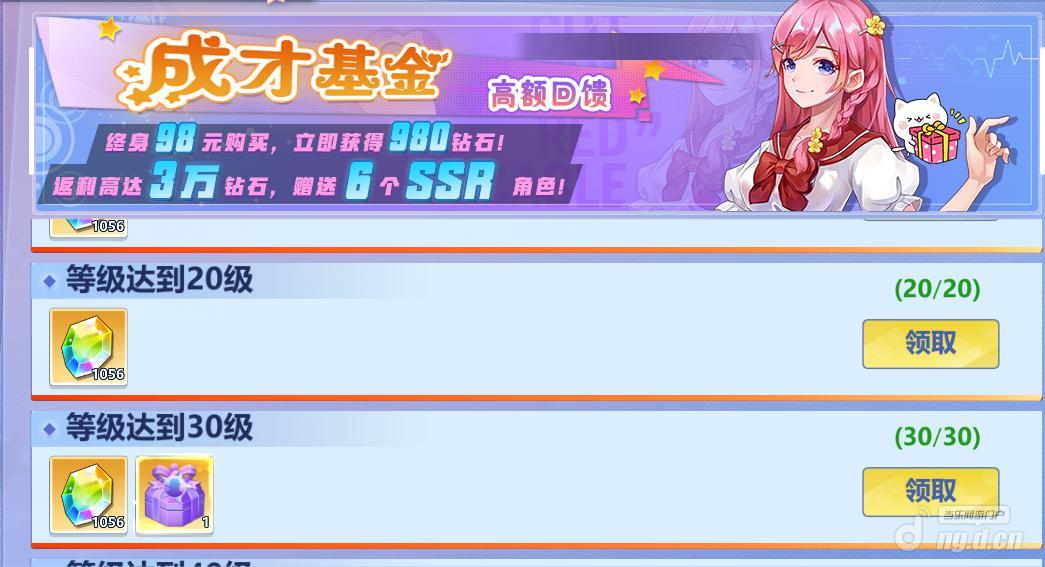 图片4.jpg 图片4.jpg