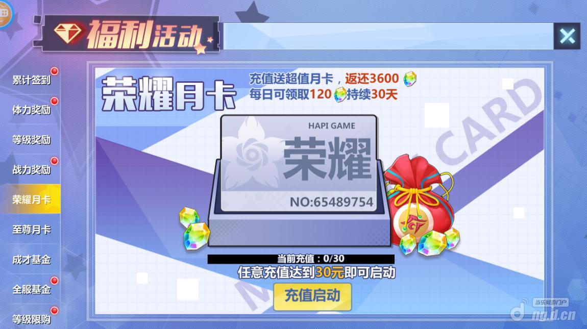 图片6.jpg 图片6.jpg