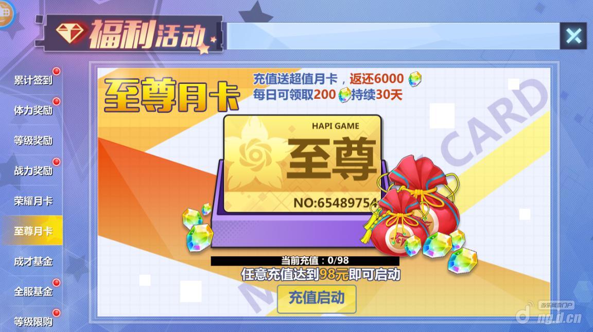 图片7.jpg 图片7.jpg