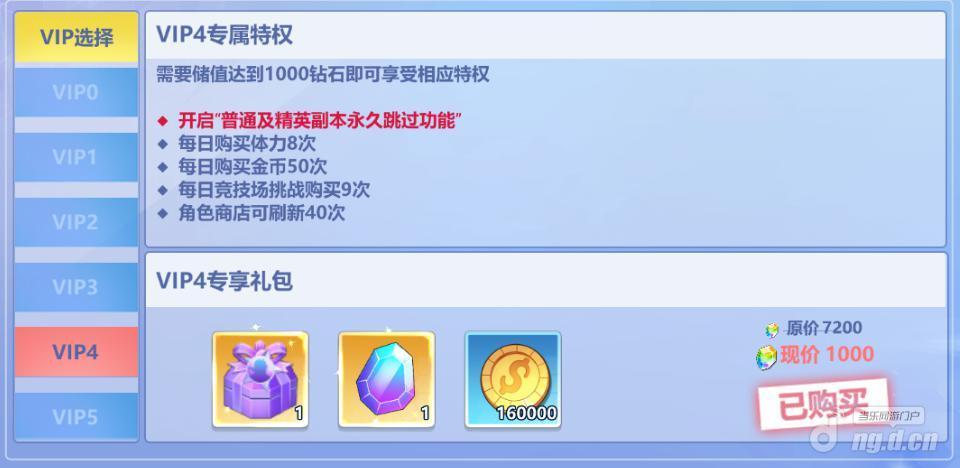 图片9.jpg 图片9.jpg