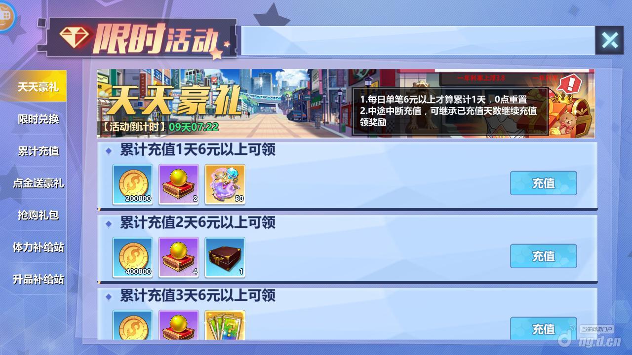 图片10.jpg 图片10.jpg