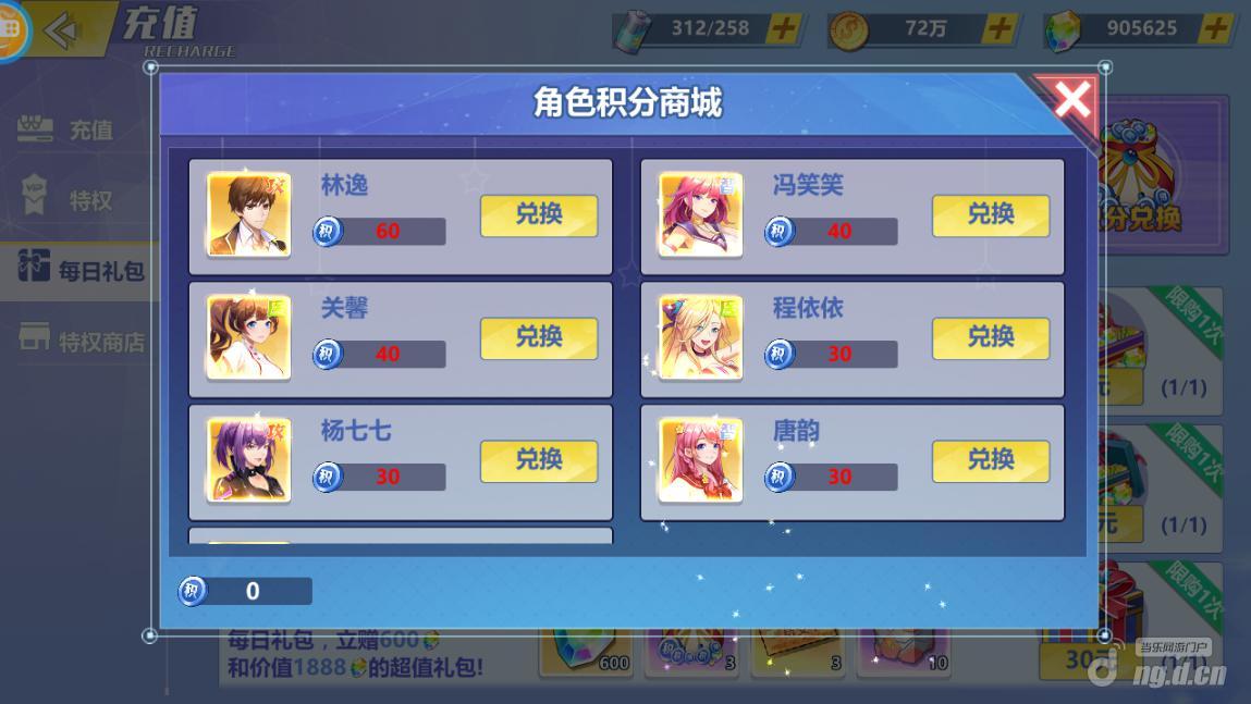 图片12.jpg 图片12.jpg