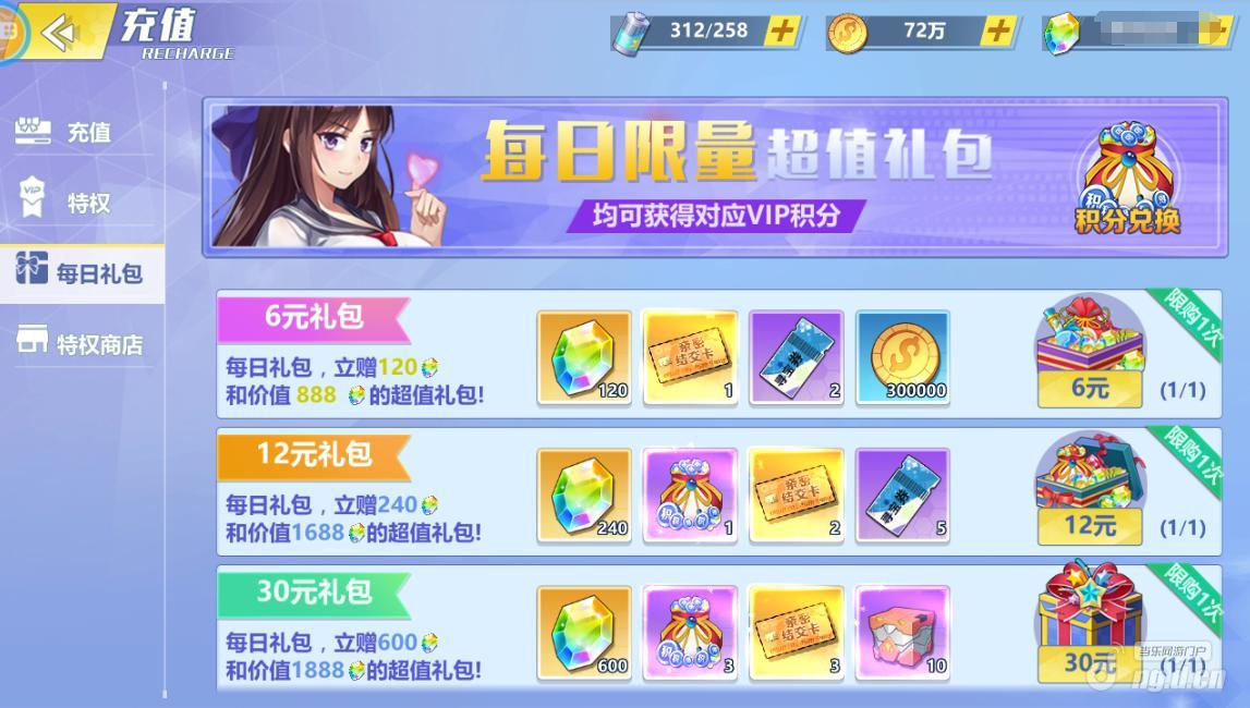 图片11.jpg 图片11.jpg