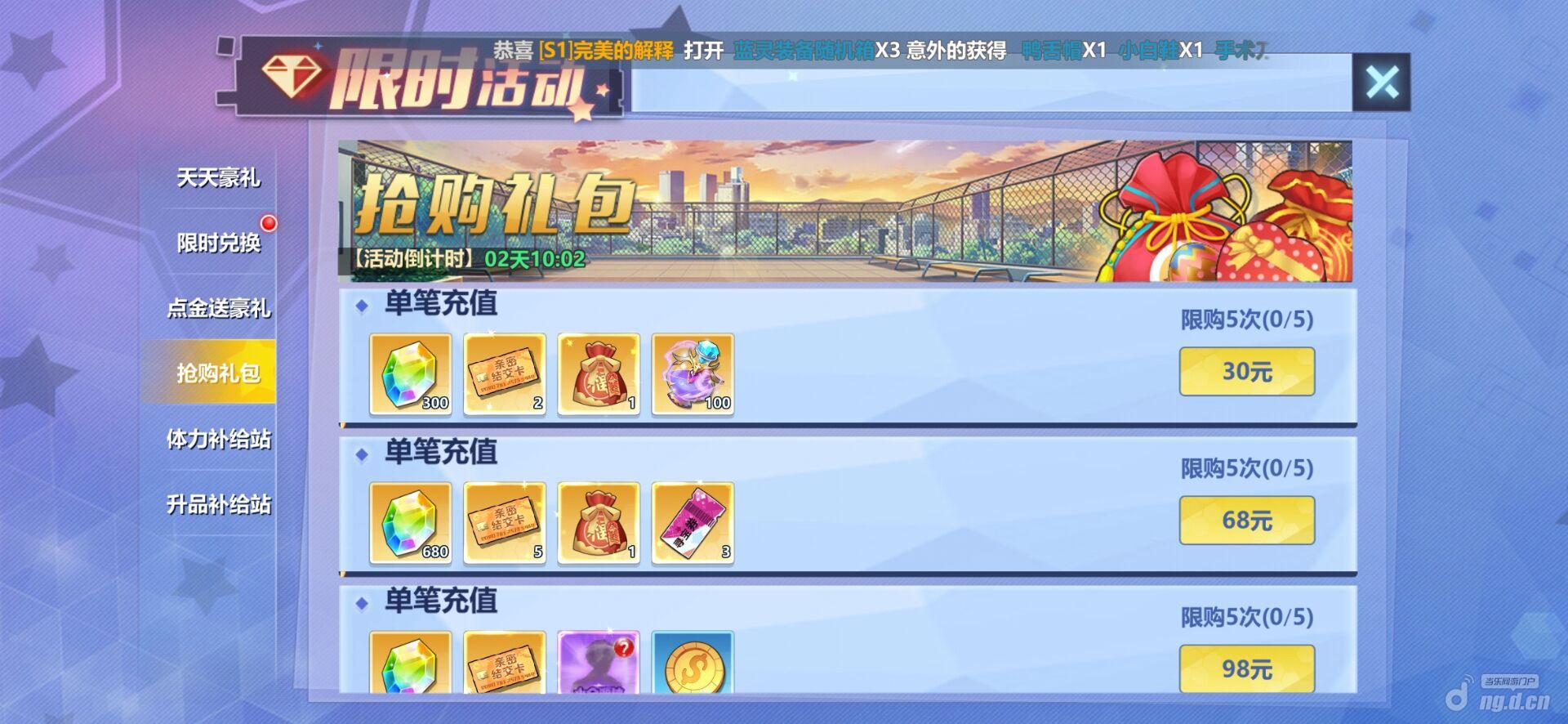 图片14.jpg 图片14.jpg