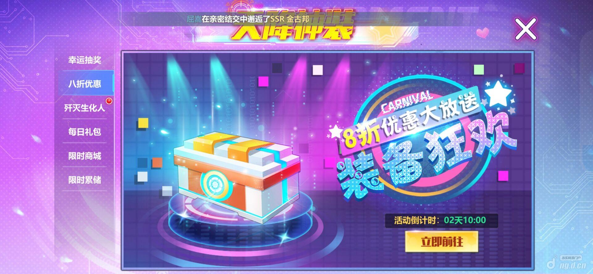 图片18.jpg 图片18.jpg