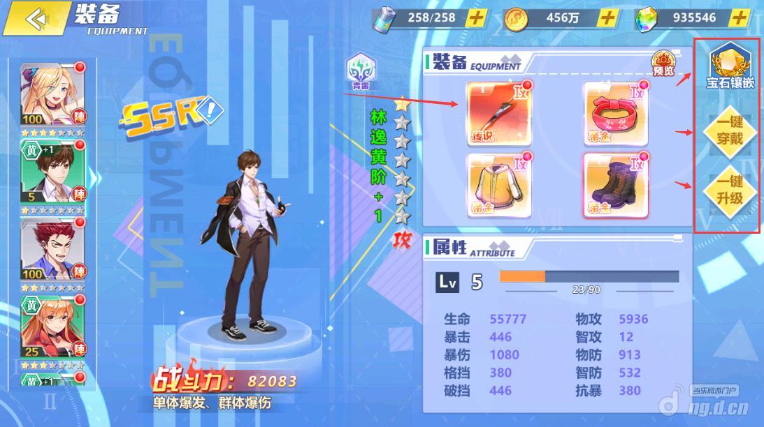 图片2.jpg 图片2.jpg